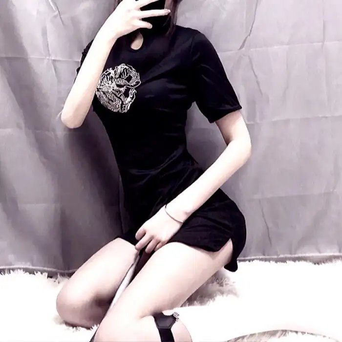 花村